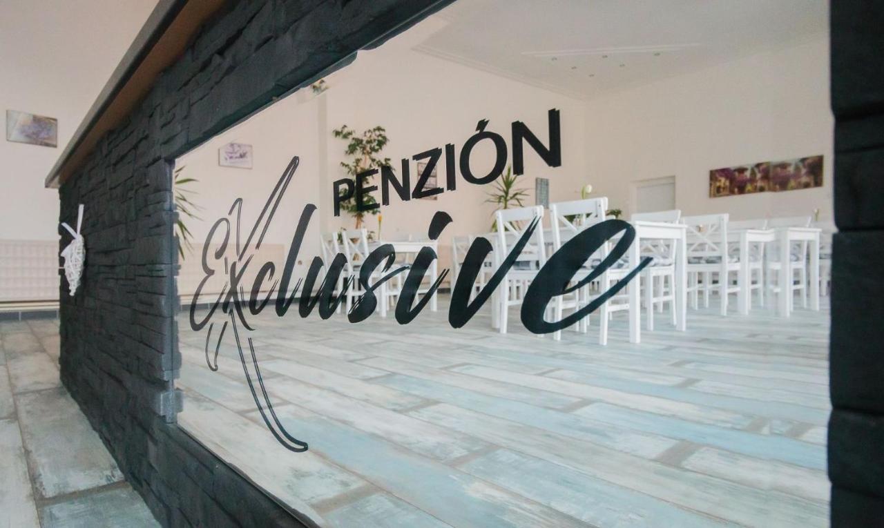 Penzion Exclusive Trenčín المظهر الخارجي الصورة